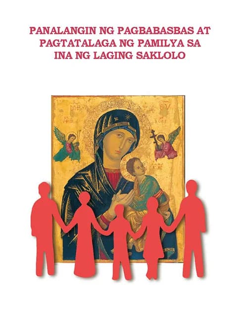 Pagtatalaga ng Pamilya sa Ina ng Laging Saklolo